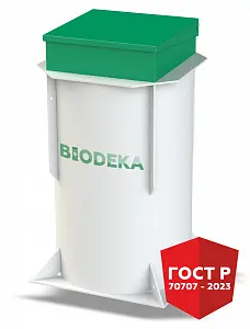 Станция очистки сточных вод BioDeka-8 C-800 0